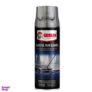 اسپری پاک کننده لایه روغن از شیشه گتسان مدل G-9196 حجم 450 میلی لیتر