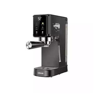 اسپرسوساز دیمی مدل DEIME DE-685