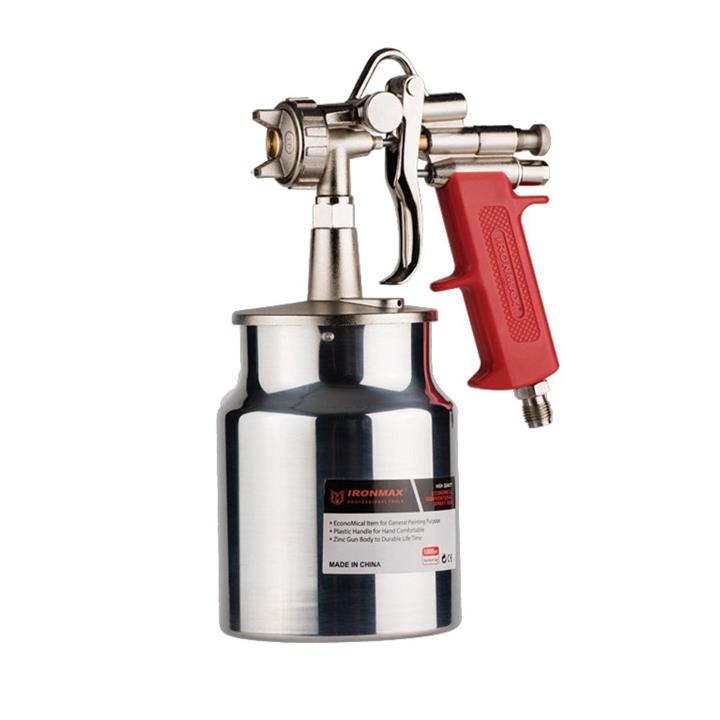 پیستوله رنگ کاسه زیر آیرونمکس مدل G70