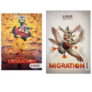 دفتر زبان 40 برگ لیدر مدل چهار خط طرح Migration