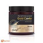 ماسک مو کراتین کوئین Gold Caviar خاویار بلوگا بدون سولفات حجم 800 میلی لیتر