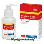 انرو فلوکساسین 10% رویان | Enrofloxacin 10% Rooyan 10میل