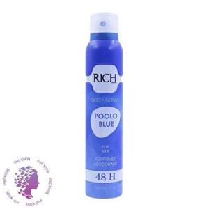 اسپری دئودرانت مردانه پولو بلو ریچ حجم 200 میلی لیتر 