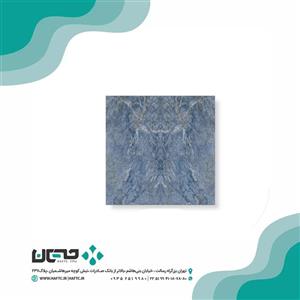 سرامیک 240*120 بوک مچ پولیش گلکسی آبی نوین سرام