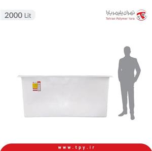 لگن وان 2000 لیتری مستطیلی تک لایه تهران پلیمر یارا