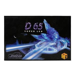 هدلایت ام زد ام مدل D65