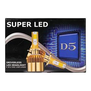 هدلایت ام زد ام مدل D5