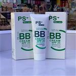 بی بی کرم پرتسوم BB CREAM 