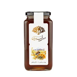 عسل زرشک فروردین - 900 گرم