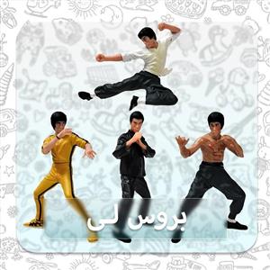 فیگور بروس لی ست 4 عددی | Bruce Lee