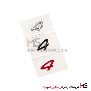 آرم نوشته 4 پورشه کد107