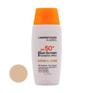 کرم ضد آفتاب رنگی آدرا SPF 50 مدل لابراتوریز ‌مناسب انواع پوست‌ حجم 65 میلی‌لیتر