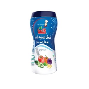 نمک تصفیه شده یددار گلها قوطی 500gr