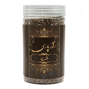 دانه چیا ممتاز راز پارسی - 360 گرم