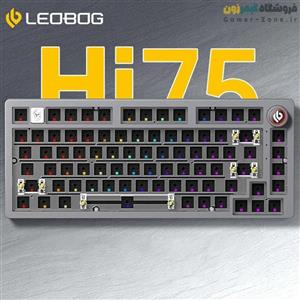 کیبورد مخصوص بازی لئوباگ مدل LEOBOG Hi75