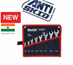 مجموعه 8 عددی آچار دو سر تخت رونیکس مدل Ronix RH-2204