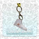 جاکلیدی آکواریومی مدل کفش سفید | Shoe Keychain