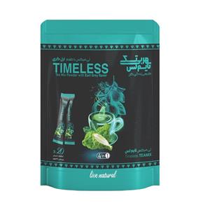 چای لاته ارل گری هربی تِک تایم لِس - 360 گرم بسته 20 عددی