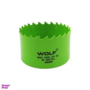 گردبر کبالت ولف مدل YP-COBALT-60 سایز 60 میلی متر