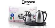 چای ساز دسینی 2000 وات DS-1177 Dessini Tea Maker