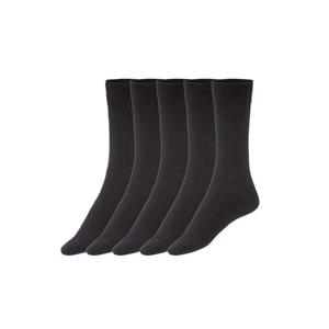 جوراب ساق بلند پسرانه پیپرتس مدل sh2024 مجموعه 5 عددی