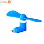 Micro USB Portable Fan