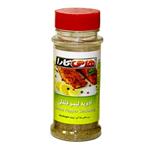 ادویه لیمو فلفلی هاتی کارا(75gr)