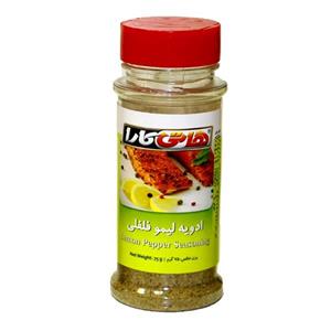 ادویه لیمو فلفلی هاتی کارا(75gr) 