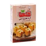 آرد نخود چی گلها (200gr)