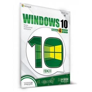 نرم افزار Windows 10 Redstone 4 Ver.1803 Windows 10 Redstone 4 Ver.1803 Build 17133 Green