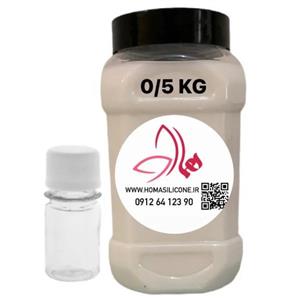 سیلیکون قالب گیری سفید 500 گرمی(نیم کیلو)