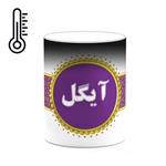 ماگ حرارتی کاکتی طرح اسم آیگل کد mgo10779