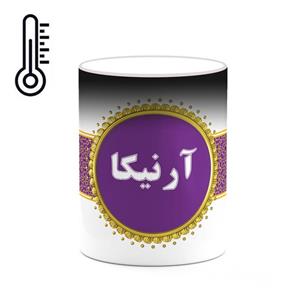 ماگ حرارتی کاکتی طرح اسم آرنیکا کد mgo10353