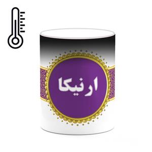ماگ حرارتی کاکتی طرح اسم ارنیکا کد mgo10954