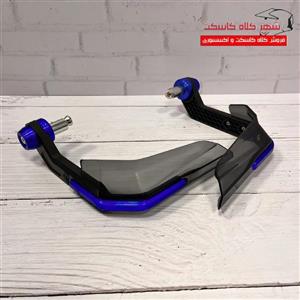 هندگارد شیشه ای