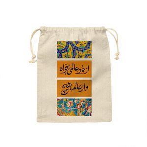 کیسه نان و سبزی ترمه طراحان ایده مدل شعر فارسی کد strm0957 - S