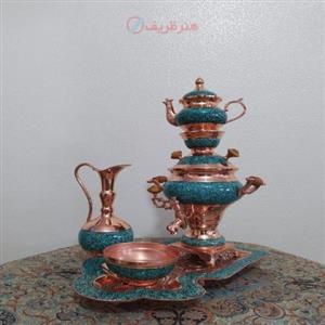 سرویس شیک سماور دست ساز مسی، فیروزه کوبی شده  
