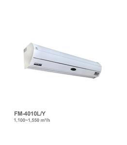 پرده هوا بدون کویل میتسویی مدل FM-4010-L/Y