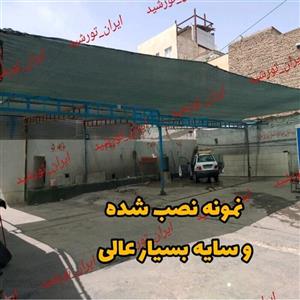 توری شید سایبان سبز 80 درصد ( ابعاد 12 در 6) دوردوزی شده و حلقه دار