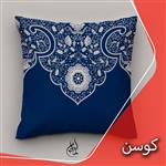 کاورکوسن مخمل لمینت دار با زیپ مخفی ایران خاتون طرح قلم آبی در ابعاد (۴۰ در ۴۰ ) کد ۵