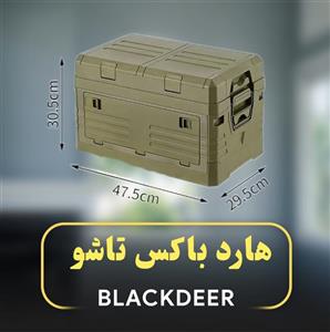 هاردباکس تاشو 40L بلک دیرمدل JP2030-D-S2