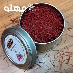 زعفران سرگل با بسته بندی فانتزی ۹گرم