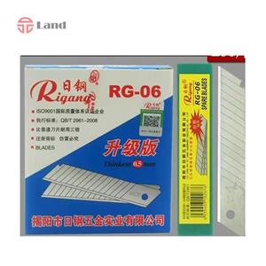 تیغه کاتر Digang 0.5mm مدل RG-06
