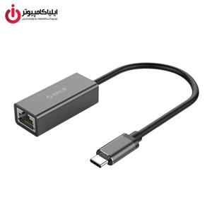 مبدل USB Type C به Gigabit Ethernet LAN اوریکو مدل XC R45 ORICO to Adapter 