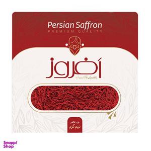 زعفران سرگل افروز زعفران - ۰.۵ گرم