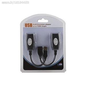 افزایش طول USB با کابل شبکه تا 50 متر (USB RJ45) USB RJ45 Extender 50m