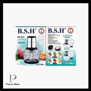 خردکن دو لیتر بی اس اچ BS-224