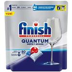 قرص ماشین ظرفشویی فینیش کوانتوم 80عددی ترکیه ای Finish Powerball Quantum Dishwasher Tablet