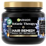 ماسک مو گارنیه حاوی روغن سیاه دانه و عصاره زغال 340 میل Garnier Botanic Therapy Magnetic Charcoal Hair Mask