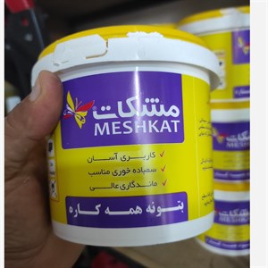 بتونه آکریلیک همه کاره فرزام کد 560 وزن 1.2 کیلوگرم